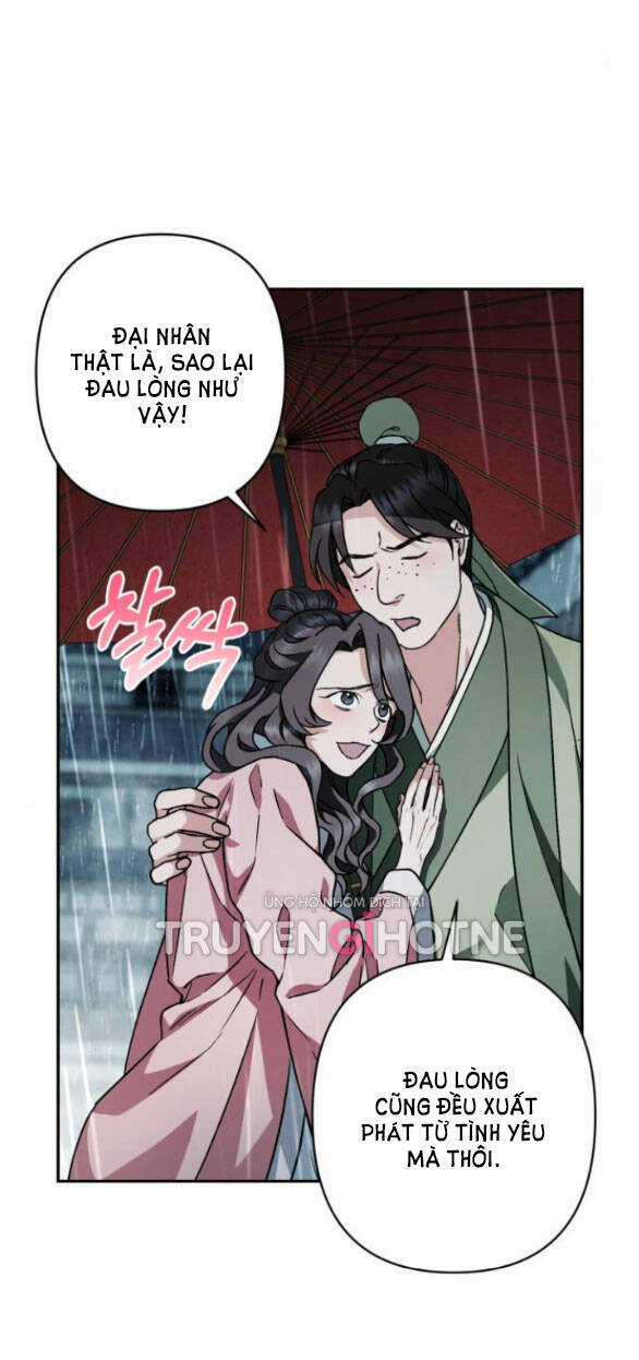 Bản Tình Ca Hy Lan Quốc Chapter 52.1 trang 12