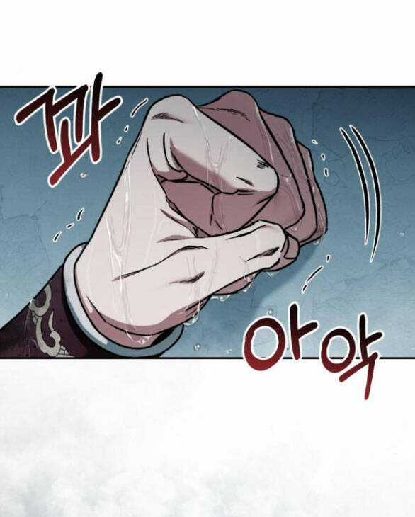 Bản Tình Ca Hy Lan Quốc Chapter 52.1 trang 29