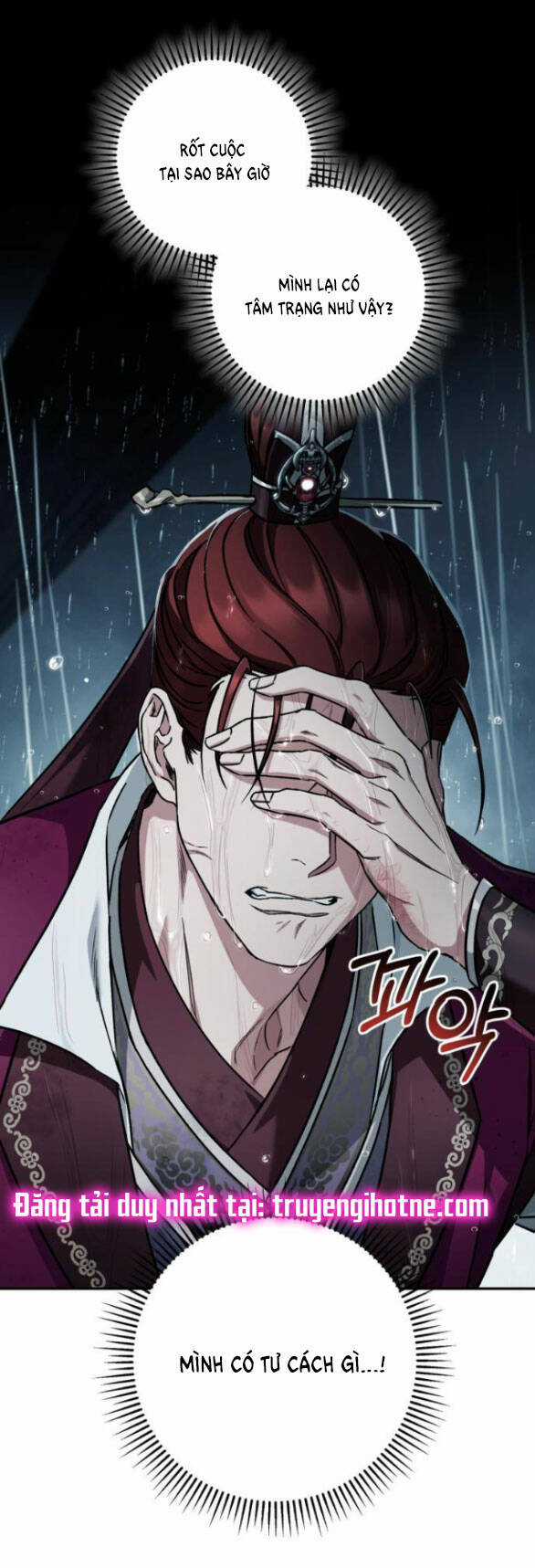 Bản Tình Ca Hy Lan Quốc Chapter 52.2 trang 24