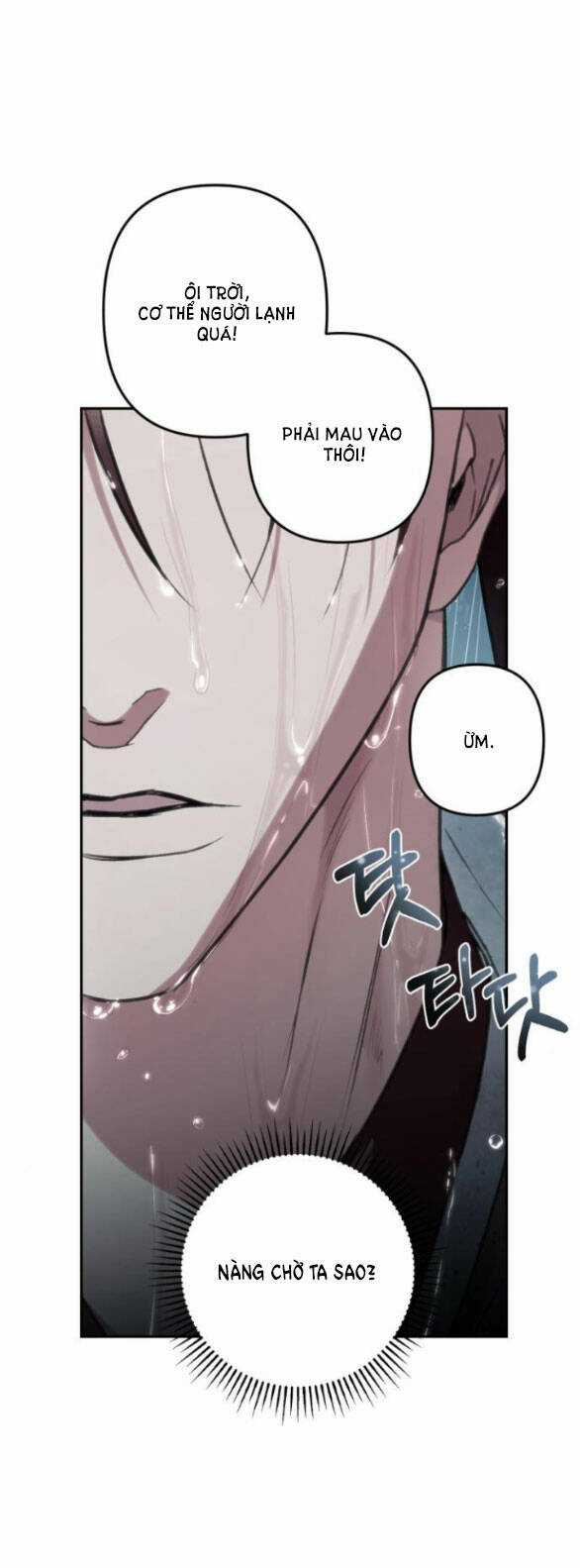 Bản Tình Ca Hy Lan Quốc Chapter 52.2 trang 30