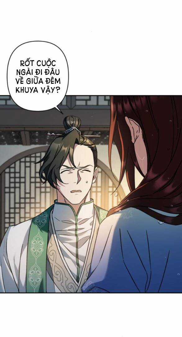 Bản Tình Ca Hy Lan Quốc Chapter 53.1 trang 1