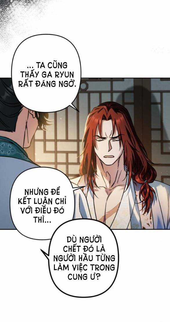 Bản Tình Ca Hy Lan Quốc Chapter 53.1 trang 13