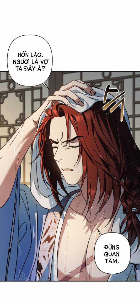 Bản Tình Ca Hy Lan Quốc Chapter 53.1 trang 2