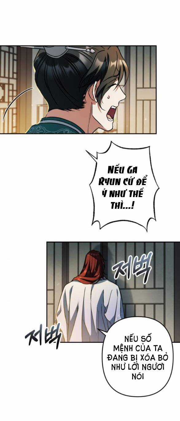 Bản Tình Ca Hy Lan Quốc Chapter 53.1 trang 34