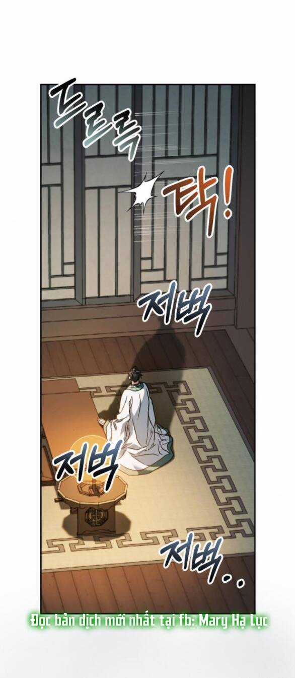 Bản Tình Ca Hy Lan Quốc Chapter 53.2 trang 0