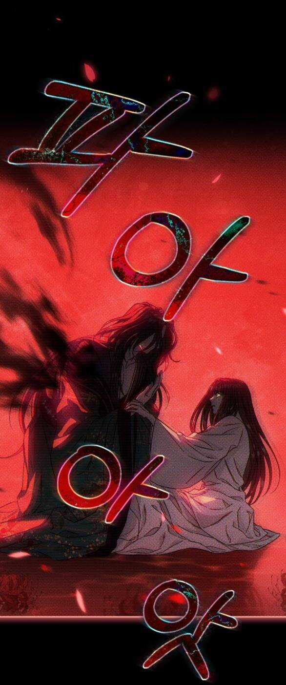 Bản Tình Ca Hy Lan Quốc Chapter 53.2 trang 15