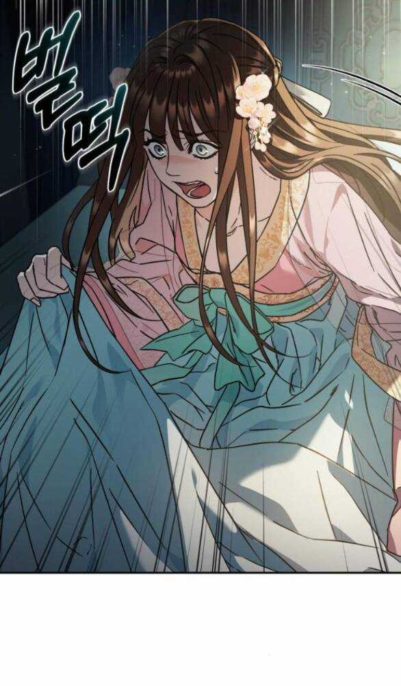 Bản Tình Ca Hy Lan Quốc Chapter 53.2 trang 22