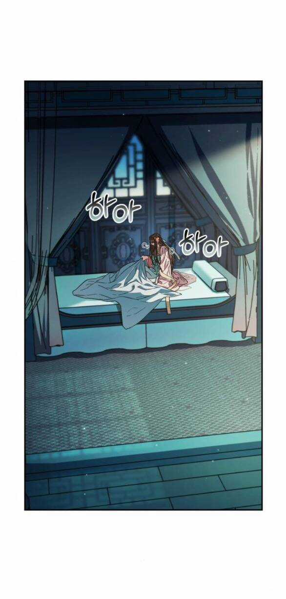 Bản Tình Ca Hy Lan Quốc Chapter 53.2 trang 23