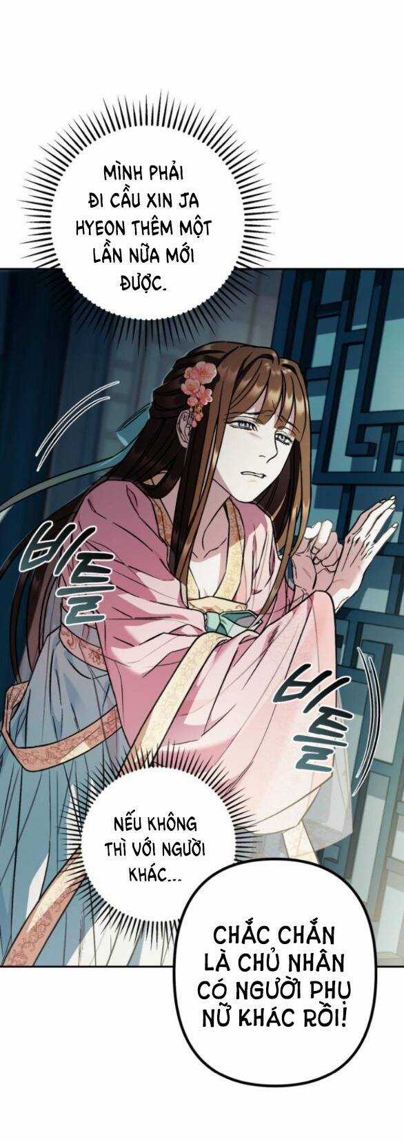 Bản Tình Ca Hy Lan Quốc Chapter 53.2 trang 28