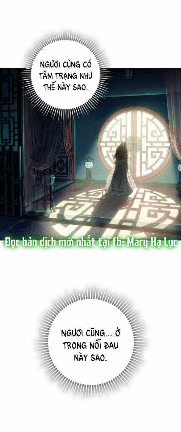 Bản Tình Ca Hy Lan Quốc Chapter 54.1 trang 16