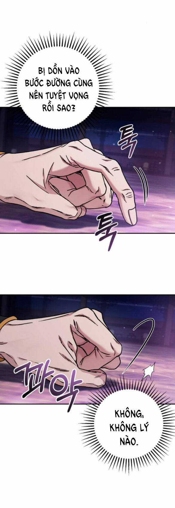 Bản Tình Ca Hy Lan Quốc Chapter 54.1 trang 20