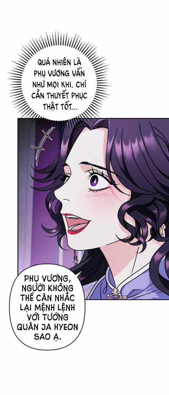 Bản Tình Ca Hy Lan Quốc Chapter 54.2 trang 0