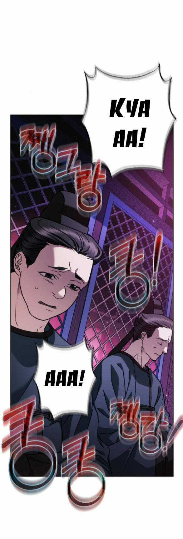 Bản Tình Ca Hy Lan Quốc Chapter 54.2 trang 11