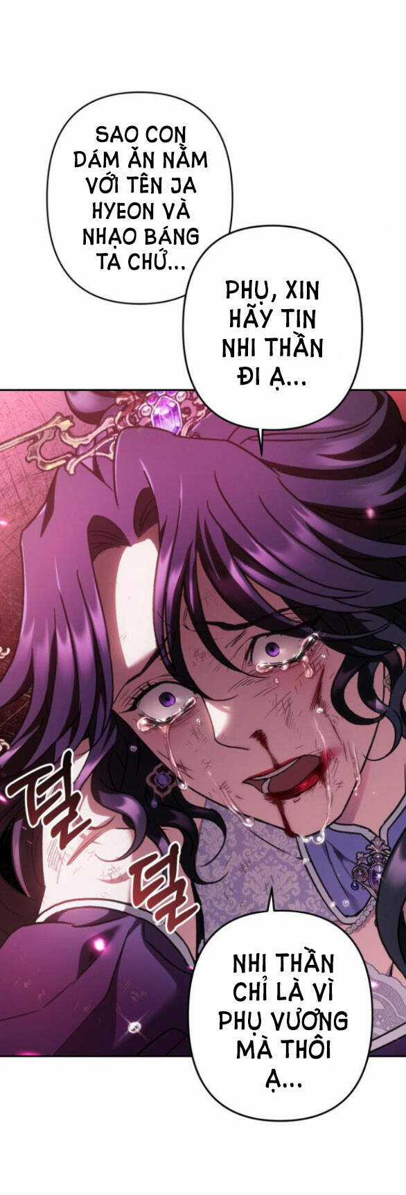 Bản Tình Ca Hy Lan Quốc Chapter 54.2 trang 15