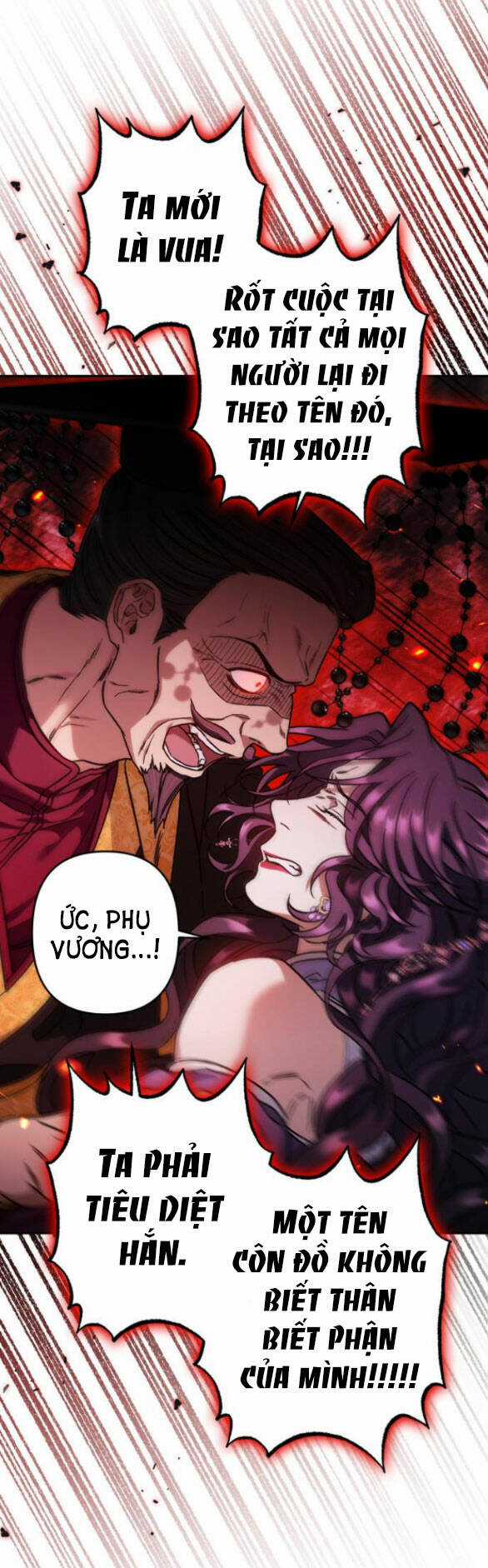 Bản Tình Ca Hy Lan Quốc Chapter 54.2 trang 3