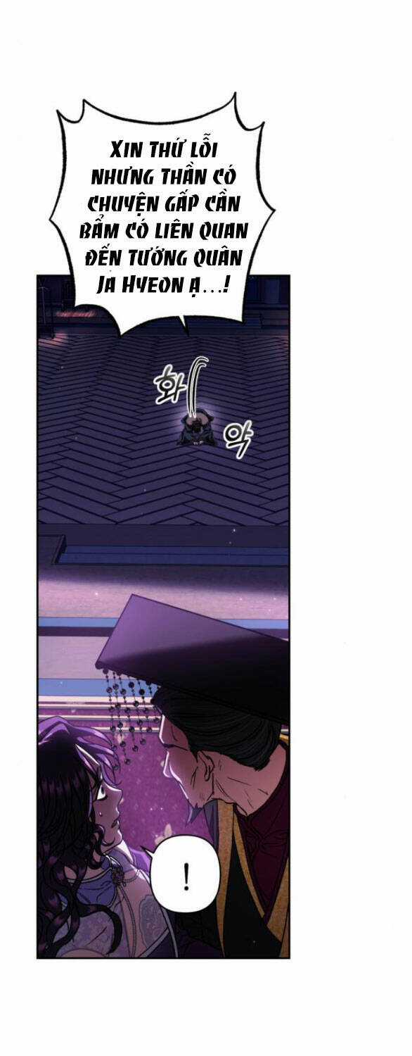 Bản Tình Ca Hy Lan Quốc Chapter 54.2 trang 5