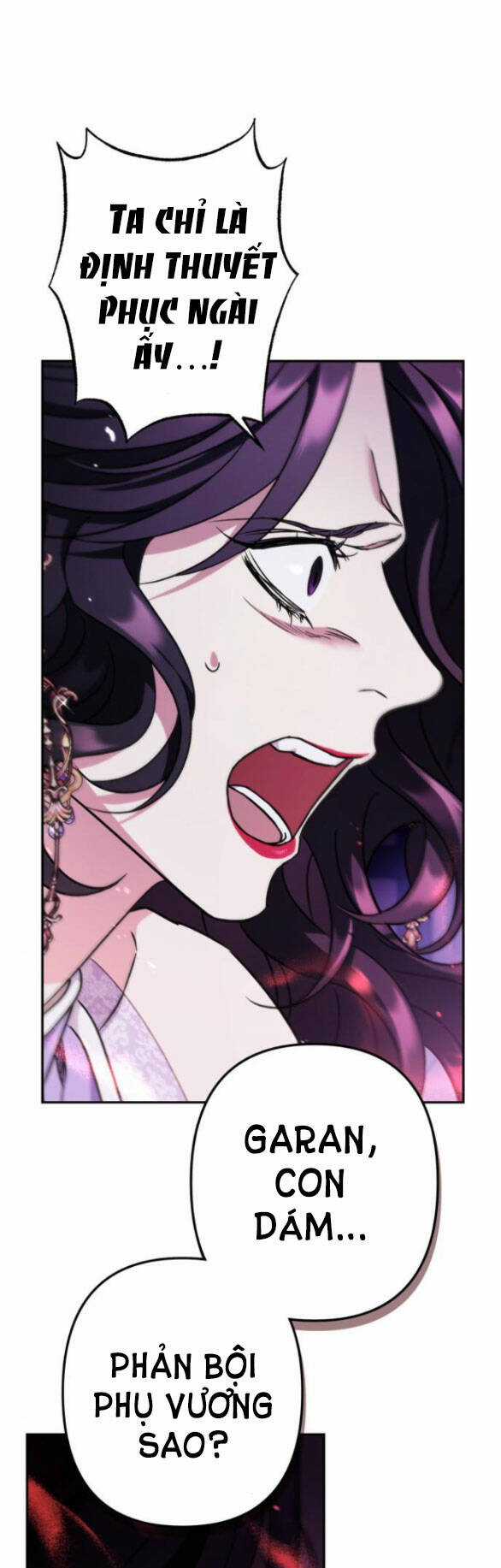 Bản Tình Ca Hy Lan Quốc Chapter 54.2 trang 8