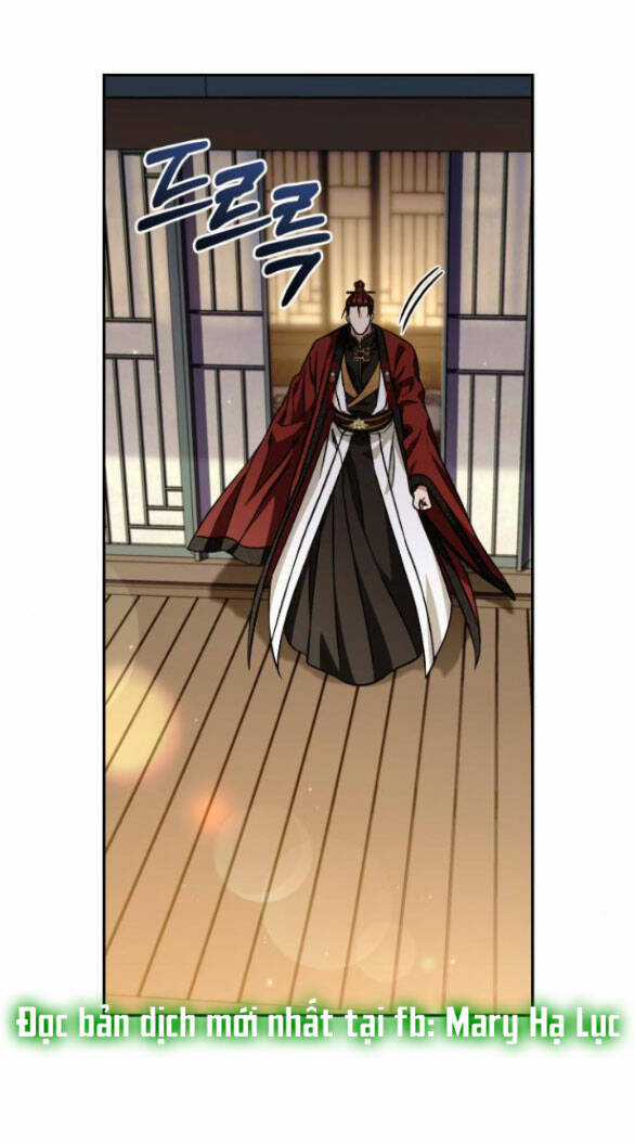 Bản Tình Ca Hy Lan Quốc Chapter 55.1 trang 1