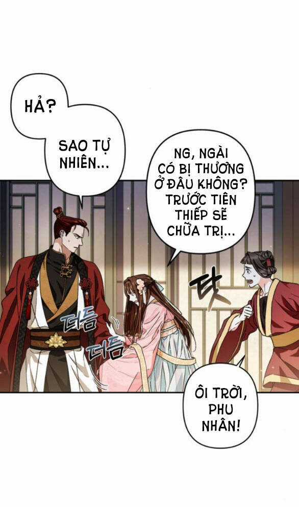 Bản Tình Ca Hy Lan Quốc Chapter 55.1 trang 6