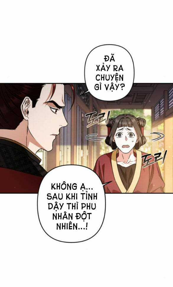 Bản Tình Ca Hy Lan Quốc Chapter 55.1 trang 7