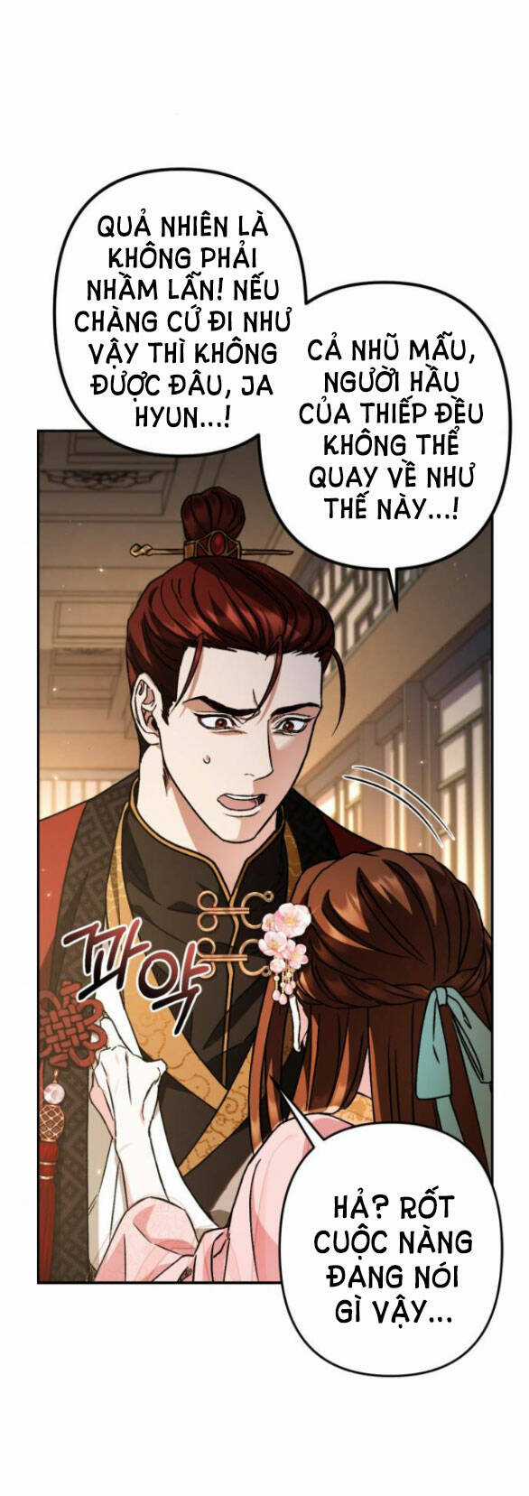 Bản Tình Ca Hy Lan Quốc Chapter 55.2 trang 13