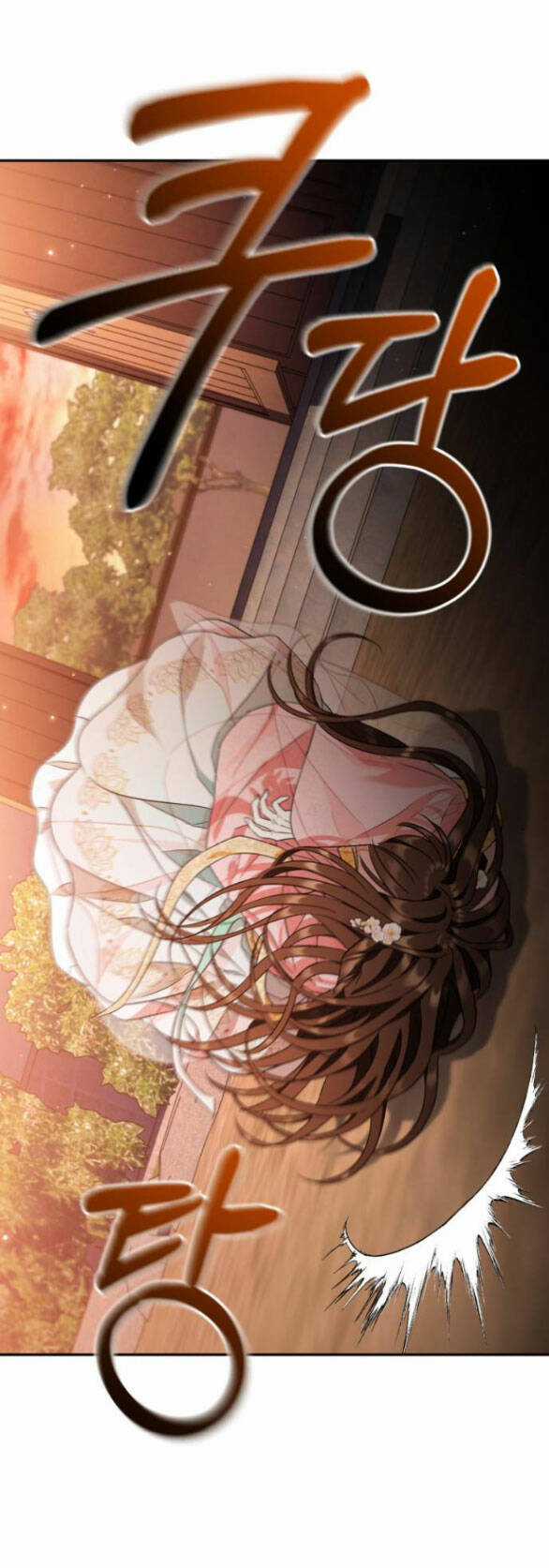 Bản Tình Ca Hy Lan Quốc Chapter 56.1 trang 25