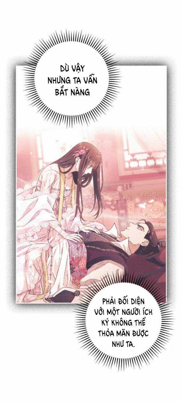 Bản Tình Ca Hy Lan Quốc Chapter 56.1 trang 5