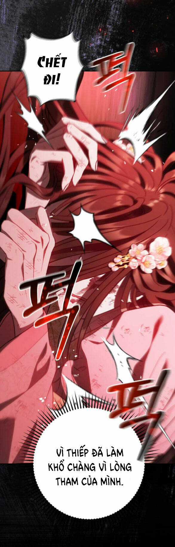 Bản Tình Ca Hy Lan Quốc Chapter 56.2 trang 6