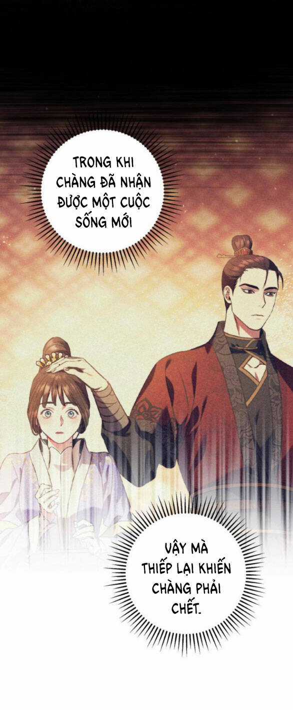 Bản Tình Ca Hy Lan Quốc Chapter 56.2 trang 7