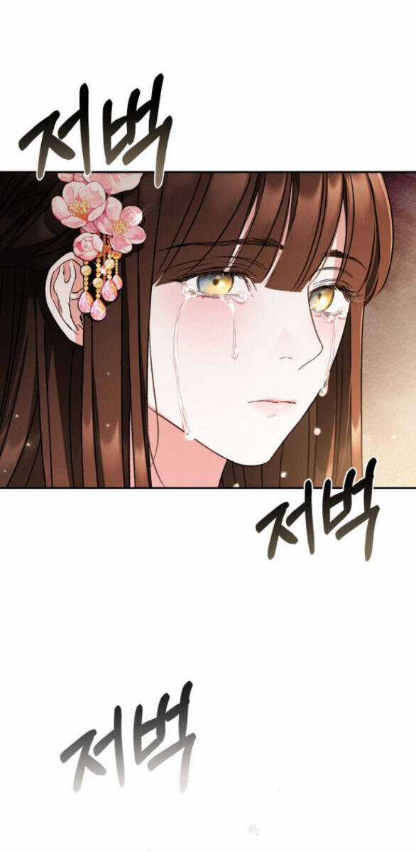 Bản Tình Ca Hy Lan Quốc Chapter 56 trang 11