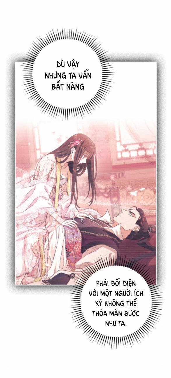 Bản Tình Ca Hy Lan Quốc Chapter 56 trang 4