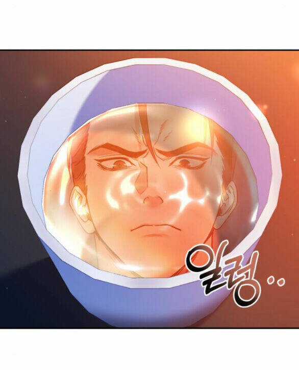 Bản Tình Ca Hy Lan Quốc Chapter 57.1 trang 15