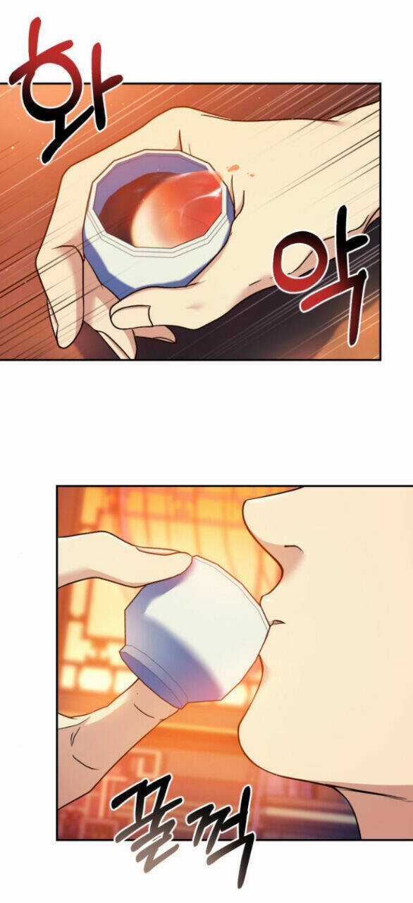 Bản Tình Ca Hy Lan Quốc Chapter 57.1 trang 21