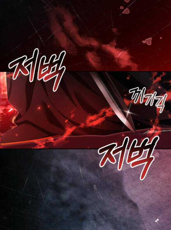 Bản Tình Ca Hy Lan Quốc Chapter 57.1 trang 33