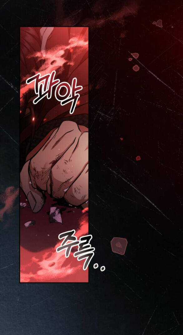 Bản Tình Ca Hy Lan Quốc Chapter 57.1 trang 38