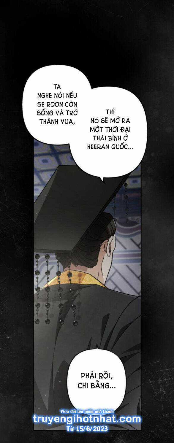 Bản Tình Ca Hy Lan Quốc Chapter 57.2 trang 5