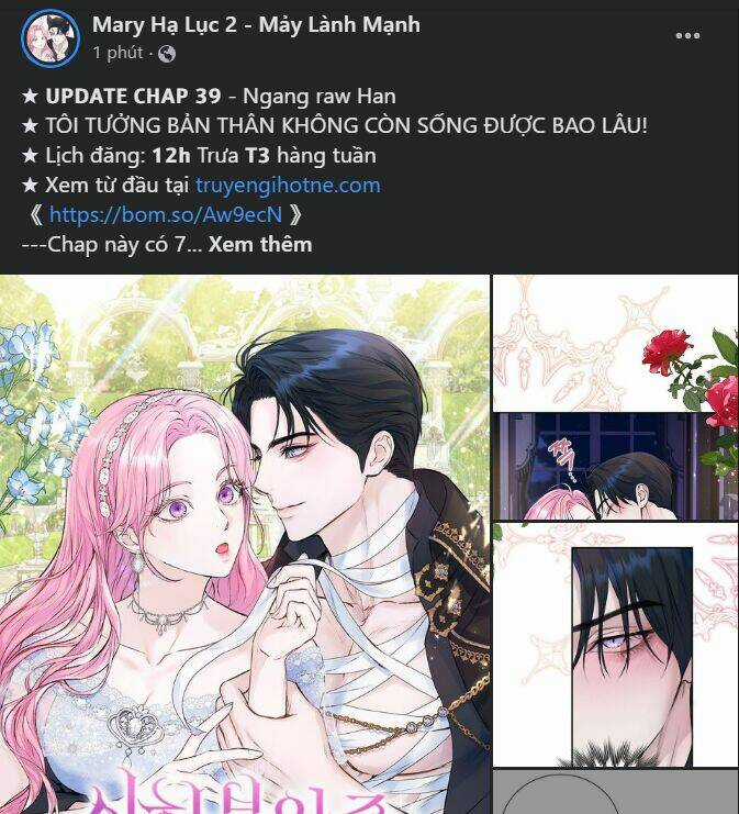 Bản Tình Ca Hy Lan Quốc Chapter 58.1 trang 13