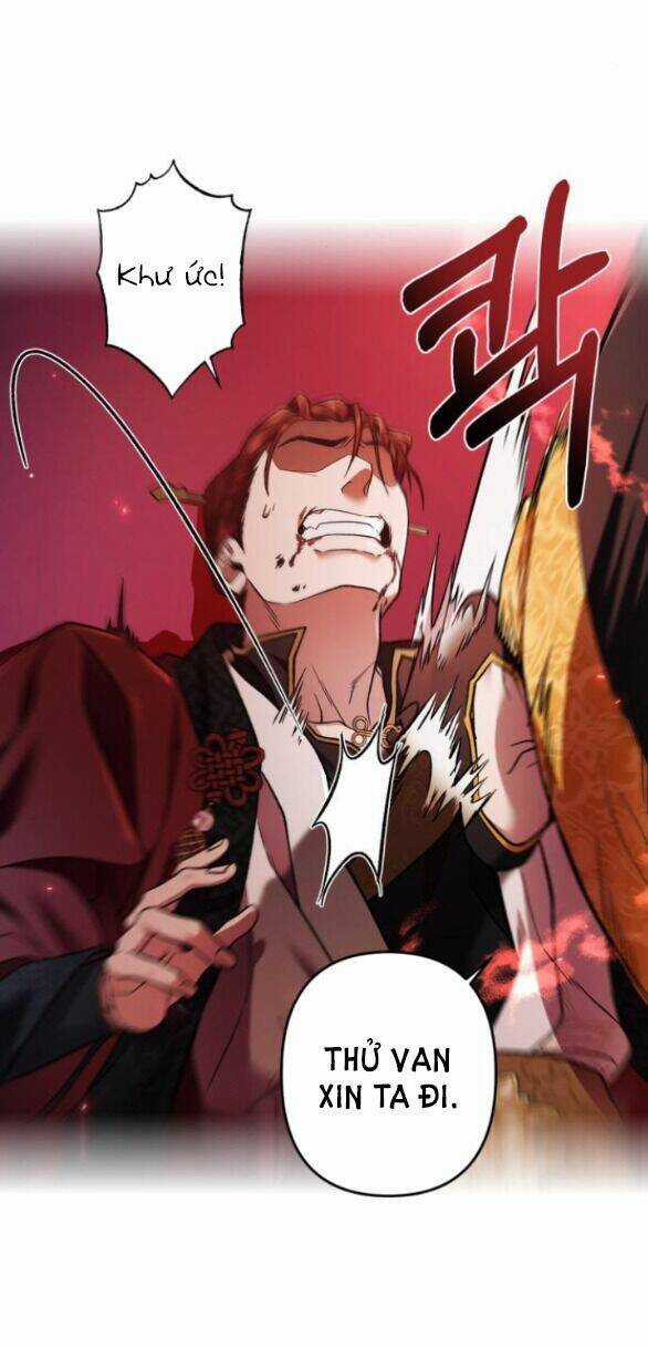 Bản Tình Ca Hy Lan Quốc Chapter 58.1 trang 3