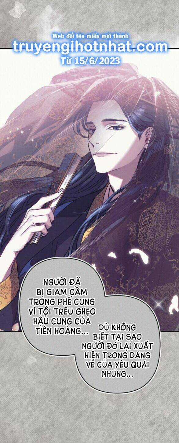Bản Tình Ca Hy Lan Quốc Chapter 58.2 trang 23