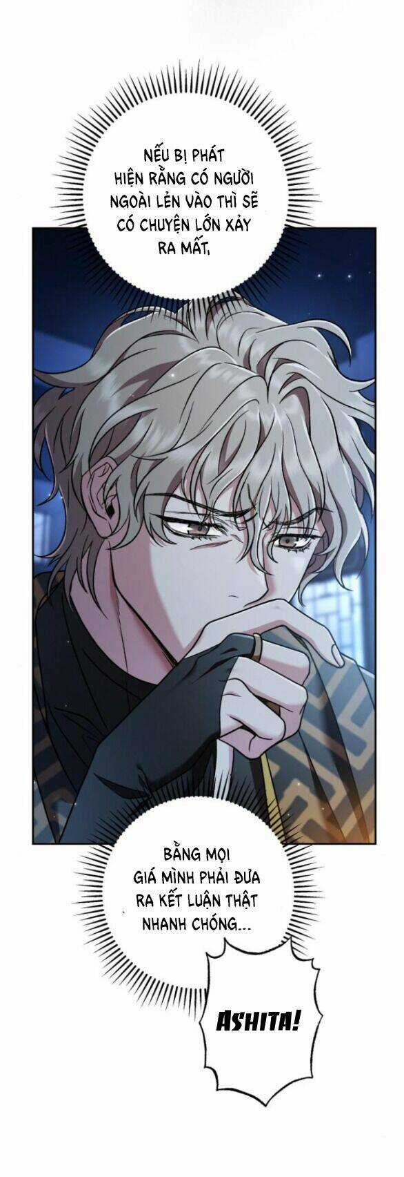 Bản Tình Ca Hy Lan Quốc Chapter 58.2 trang 26