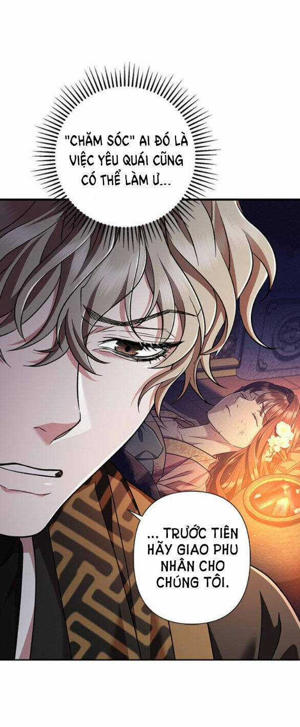 Bản Tình Ca Hy Lan Quốc Chapter 59.1 trang 13