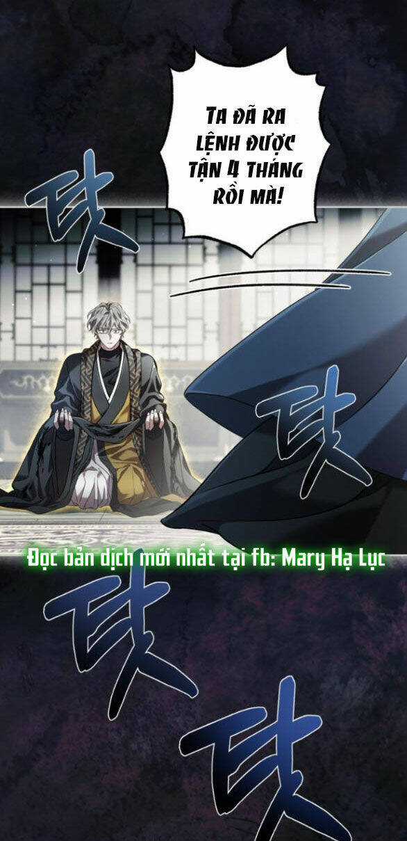Bản Tình Ca Hy Lan Quốc Chapter 59.1 trang 30