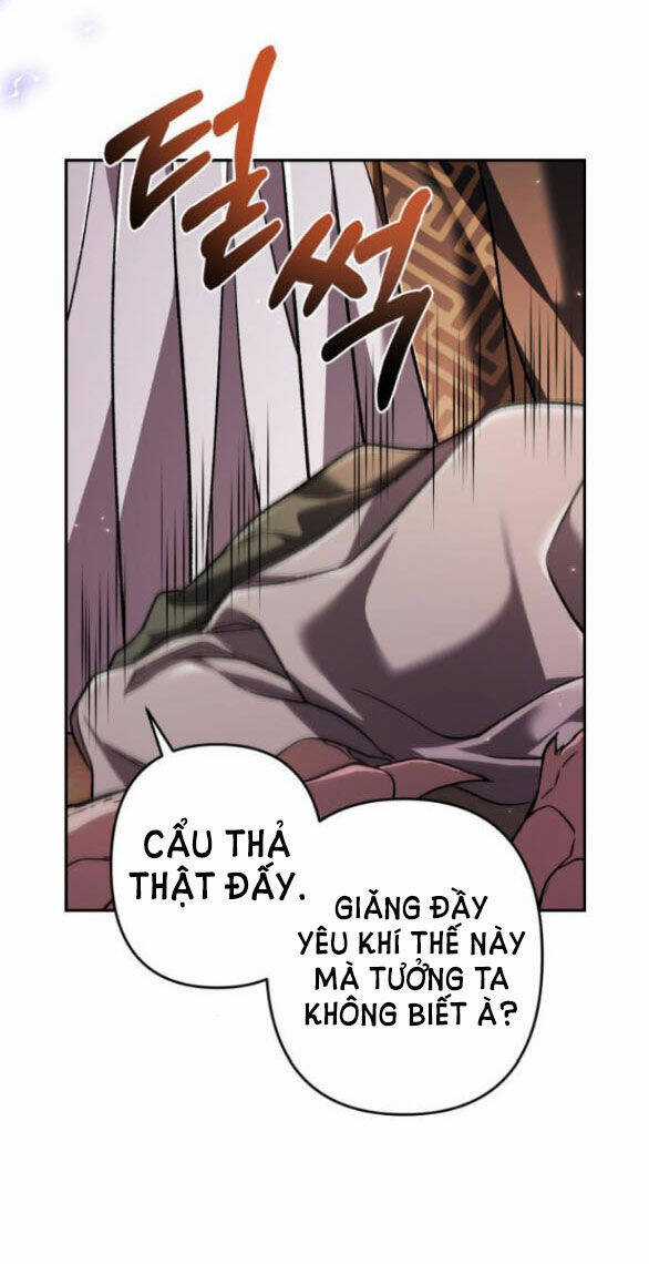 Bản Tình Ca Hy Lan Quốc Chapter 59.1 trang 6