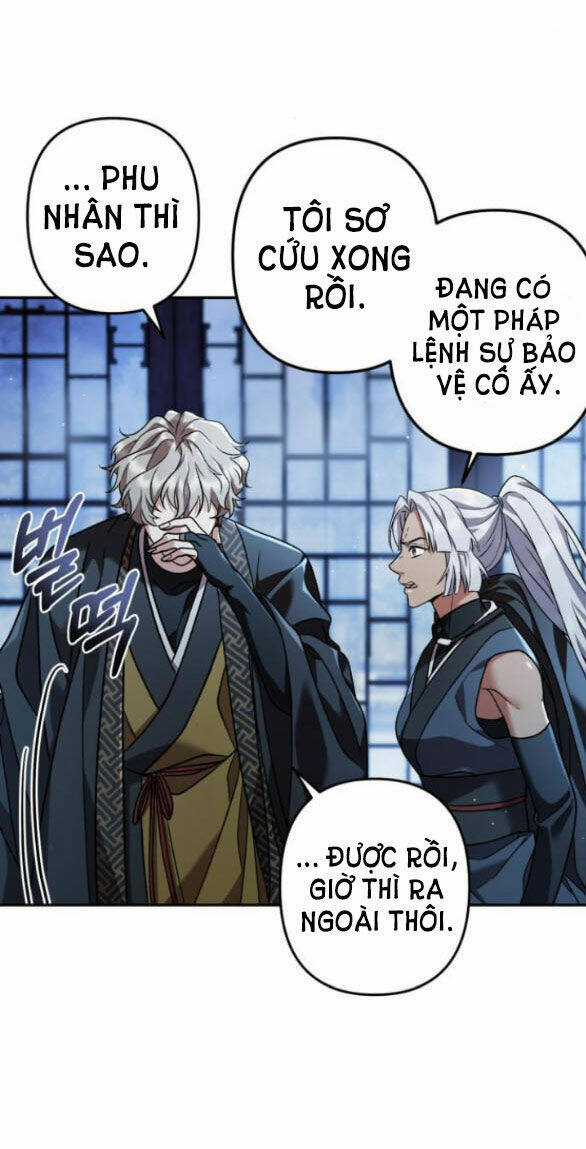 Bản Tình Ca Hy Lan Quốc Chapter 59.2 trang 31