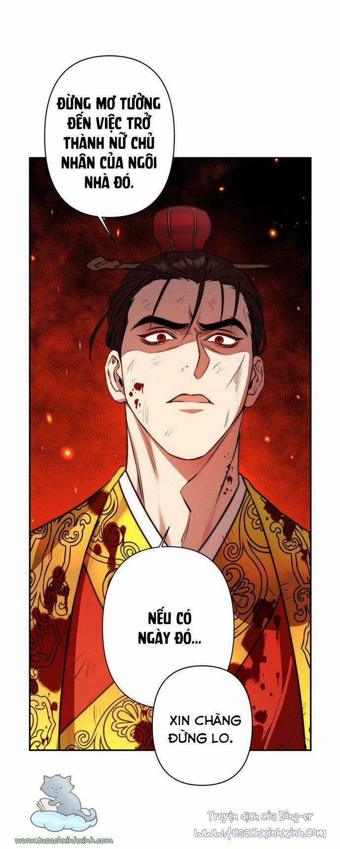 Bản Tình Ca Hy Lan Quốc Chapter 6 trang 11