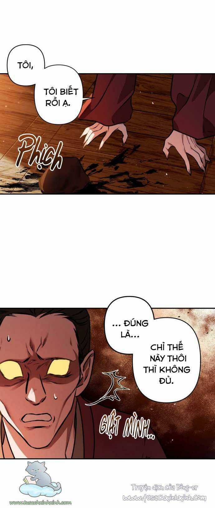 Bản Tình Ca Hy Lan Quốc Chapter 6 trang 34