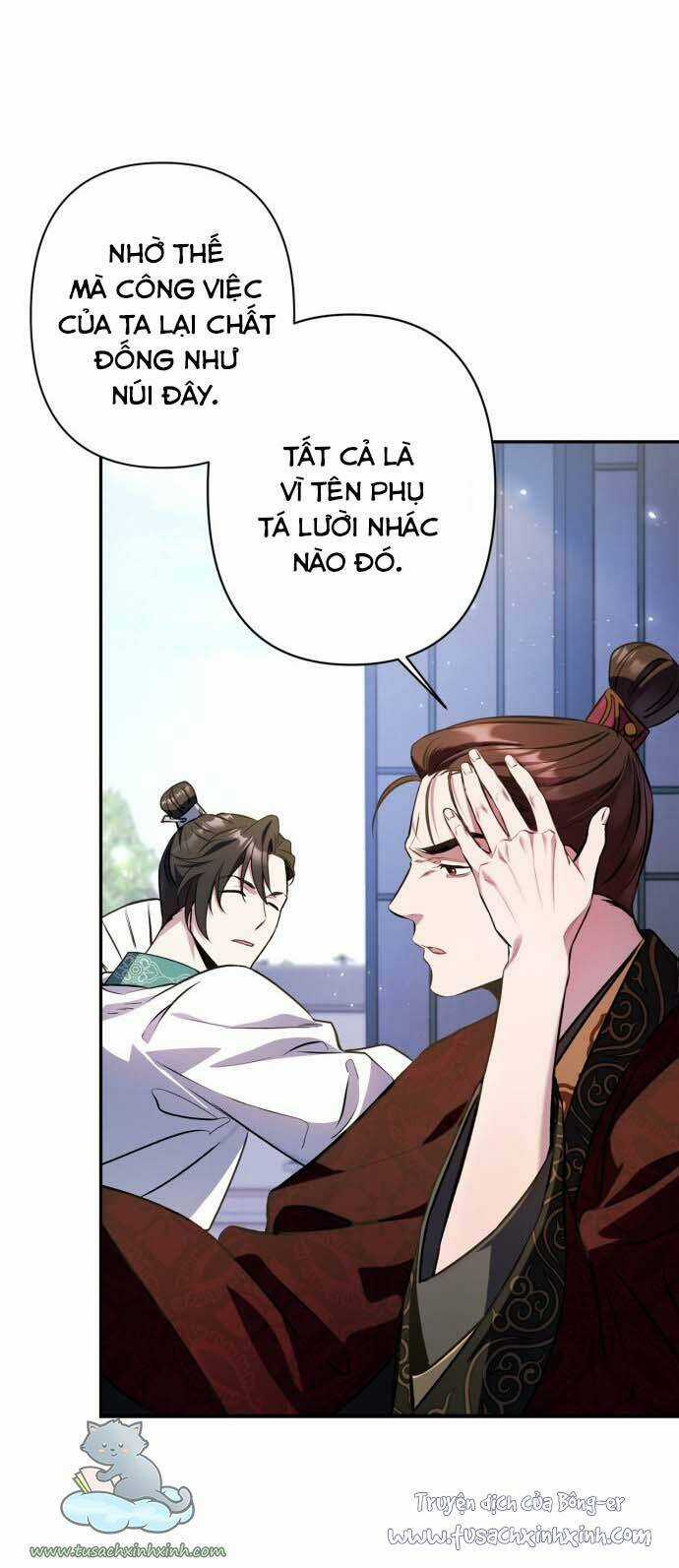 Bản Tình Ca Hy Lan Quốc Chapter 6 trang 42