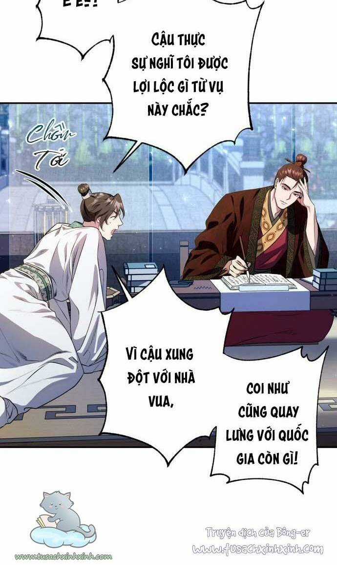 Bản Tình Ca Hy Lan Quốc Chapter 6 trang 45