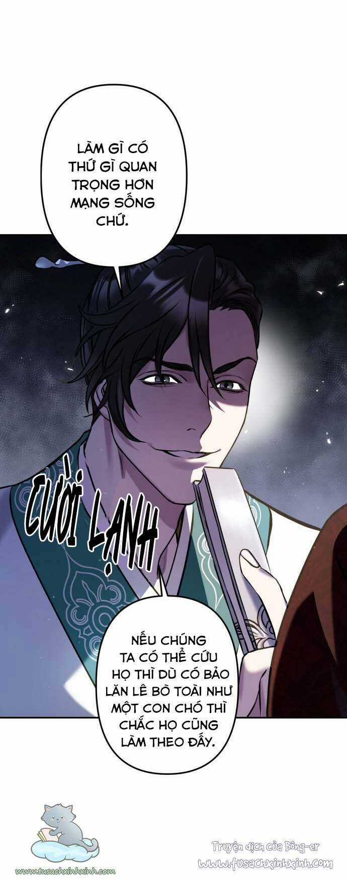 Bản Tình Ca Hy Lan Quốc Chapter 6 trang 62