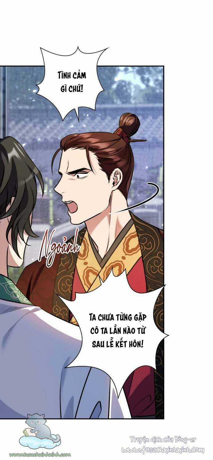 Bản Tình Ca Hy Lan Quốc Chapter 6 trang 66